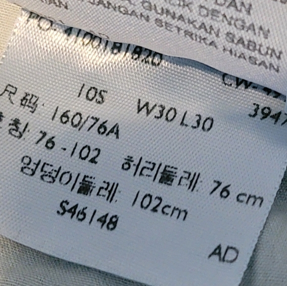 Levis Mid Rise Skinny 30x30 - Picture 7 of 7